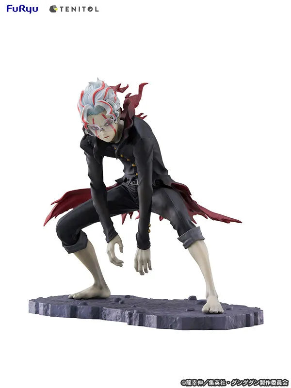 Takakura Ken - Tenitol - Henshin | FuRyu | ActionFigureBrasil