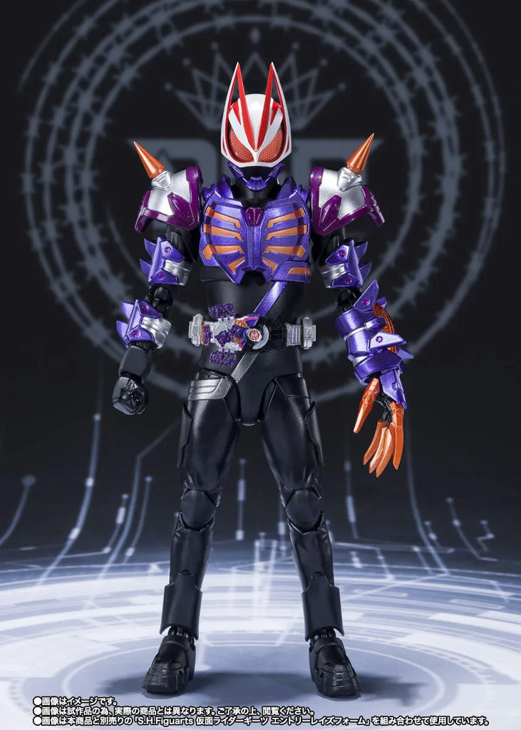 Kamen Rider Buffa S.H.Figuarts - Zombie Form [Shop Exclusive