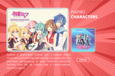 Piapro Characters - ActionFigureWorld