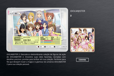 iDOLM@STER 2 - ActionFigureWorld