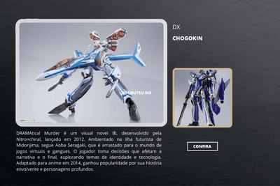 Dx Chogokin - ActionFigureWorld