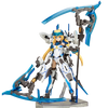 Frame Arms Girl - Hresvelgr=Ater - Re-release (Kotobukiya)ㅤ