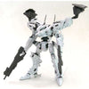 Armored Core - White Glint - Variable Infinity - 1/72 - Movie Color Ver. (Kotobukiya)ㅤ