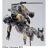 Maschinen Krieger - Großer Hund 'Altair' - 1/20 (Hasegawa)ㅤ