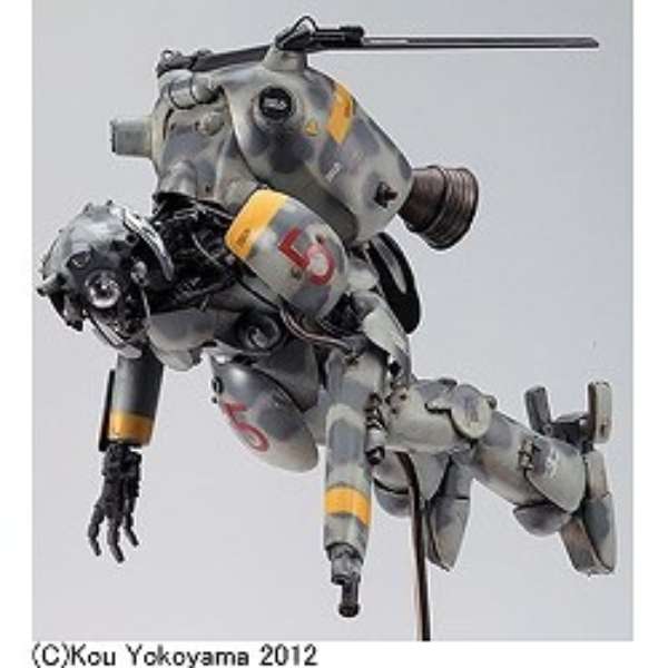 Maschinen Krieger - Großer Hund 'Altair' - 1/20 (Hasegawa)ㅤ
