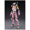 Evangelion Shin Gekijouban - Evangelion Shin Gekijouban: Q - EVA-08 - LM-HG - Beta Ver. (Bandai)ㅤ