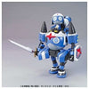 Keroro Gunsou - Dororo Heichou - Plamo - Keroro Gunsou Plamo Collection - Dororo Robo - MK-II (Bandai)ㅤ