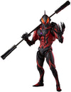 Ultraman Zero THE MOVIE: Choukessen! Belial Ginga Teikoku - Ultraman Zero: The Chronicle - Kaiser Belial - Ultraman Belial (ThreeZero)ㅤ