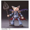 Danball Senki W - LBX Vampire Cat - 025 (Bandai)ㅤ