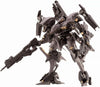 Armored Core - Rayleonard 03-Aaliyah - Supplice OP Ver. - 1/72 - 2022 Re-release (Kotobukiya)ㅤ