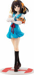 Suzumiya Haruhi no Yuuutsu - Suzumiya Haruhi - KD Colle - 1/7 (Kadokawa)ㅤ