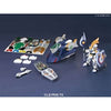 Danball Senki - Riding Sousa - Elysion Color ver. (Bandai)ㅤ