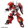 Super Robot Taisen - PTX-003C Alteisen - S.R.G.-S. 004 - 1/144 (Kotobukiya)ㅤ - ActionFigure Brasil