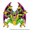 Dragon Quest - Metallic Monsters Gallery - Sidoh - Green Version (Square Enix)ㅤ