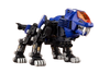 Zoids - RZ-007 Shield Liger - Highend Master Model - 1/72 - Marking Plus Ver. (Kotobukiya)ㅤ