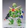 Keroro Gunsou - Keroro Gunsou Plamo Collection #14 - Plamo - Keroro Robo MK-II (Bandai)ㅤ