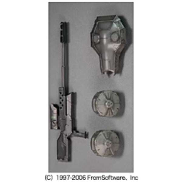 Armored Core - Variable Infinity - 005 - Weapon Unit - 1/72 (Kotobukiya)ㅤ