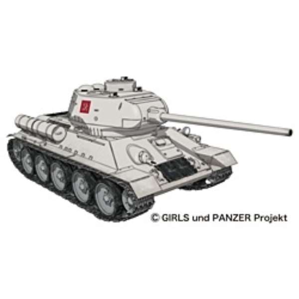 Girls und Panzer - T-34/85 - 1/35 - Pravda High School Ver. (Platz)ㅤ