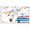 GOOD SMILE Racing - Vocaloid - Hatsune Miku - Itasha - 2014 Hatsune Miku GOOD SMILE Racing BMW Z4 GT3 - 1/24 - BMW Z4 GT3 - Round 8 (Motegi) (Fujimi)ㅤ