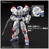 30 Minutes Missions - eEXM-21 Rabiot - 1/144 - White (Bandai Spirits)ㅤ