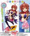 Machikado Mazoku - Yoshida Yuko - 1/7 - 2022 Re-release (Kotobukiya)ㅤ