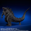 Godzilla: King of the Monsters - Gojira - Gigantic Series (Plex, X-Plus)ㅤ