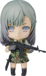 Little Armory - Toyosaki Ena - Nendoroid #1052 (Tomytec, Good Smile Company)ㅤ