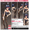 Kill la Kill - Matoi Ryuko - B-style - 1/4 - Bunny Ver. (FREEing)ㅤ