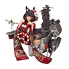 Azur Lane - Yamashiro - 1/7 - Kai (PLUM)ㅤ