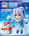 Choujigen Game Neptune - Neptune - Dekachiccha! - Snow (Vertex)ㅤ