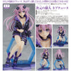 Shin Jigen Game Neptune Victory II - Neptune (Grown-Up) - 1/7 (Wing)ㅤ