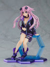 Shin Jigen Game Neptune Victory II - Neptune (Grown-Up) - 1/7 (Wing)ㅤ