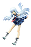 Aoki Hagane no Arpeggio: Ars Nova - Iona - 1/8 (Ques Q)ㅤ