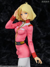 Kidou Senshi Gundam - Sayla Mass - Excellent Model - RAHDXG.A.NEO - 1/8 - 2025 Re-release (MegaHouse)ㅤ