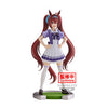 Uma Musume: Pretty Derby - Daiwa Scarlet (Bandai Spirits)ㅤ