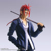 Final Fantasy VII - Reno - Bring Arts (Square Enix)ㅤ