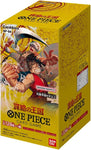 One Piece Trading Card Game - Kingdoms of Intrigue - OP-04 - Booster Box - Japanese Ver (Bandai)ㅤ