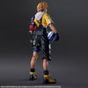 Final Fantasy X - Tidus - Play Arts Kai (Square Enix)ㅤ