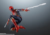 Spider-Man: No Way Home - Iron Spider - S.H.Figuarts (Bandai Spirits)ㅤ