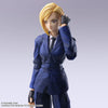 Final Fantasy VII - Elena - Bring Arts (Square Enix)ㅤ