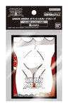 UNION ARENA Trading Card Game - Official Card Sleeve - Boku to Roboco (Bandai)ㅤ