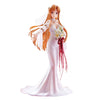 Sword Art Online - Asuna - 1/7 - Wedding Ver. (Design Coco, Parco Oneslash)ㅤ