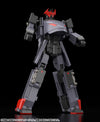 THE Combined - Hero Express - Might Gaine - Black Might Gaine (Good Smile Company)ㅤ