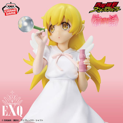 Monogatari Series - Oshino Shinobu - EXQ Figure - Celestial Feather Ver. (Bandai Spirits)ㅤ
