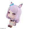 Uma Musume: Pretty Derby - Mejiro McQueen - Look Up (MegaHouse)ㅤ