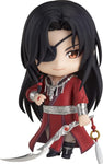 Tian Guan Ci Fu - Hua Cheng - Nendoroid #1946 - 2024 Re-release (Good Smile Arts Shanghai, Good Smile Company)ㅤ