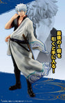 Gintama - Sakata Gintoki - Ichiban Kuji Gintama ~Kuji wa Nori to Timing~ - Masterlise - Last One Prize (Bandai Spirits)ㅤ - ActionFigure Brasil