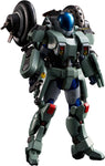 Kikou Souseki Mospeada - Ray - VR-052T Mospeada - RIOBOT - 1/12 - Ray Type - 2024 Re-release (Sentinel)ㅤ