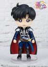 Bishoujo Senshi Sailor Moon - Prince Endymion - Figuarts mini (Bandai Spirits)ㅤ