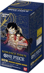 One Piece Trading Card Game - Romance Dawn - OP-01 - Booster Box - Japanese Ver (Bandai)ㅤ